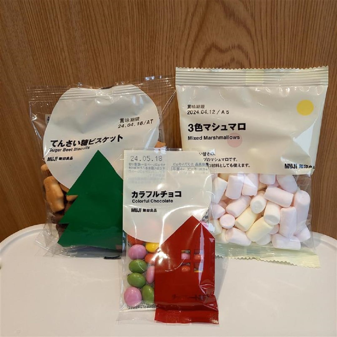 【アピタ島田】ぽち菓子