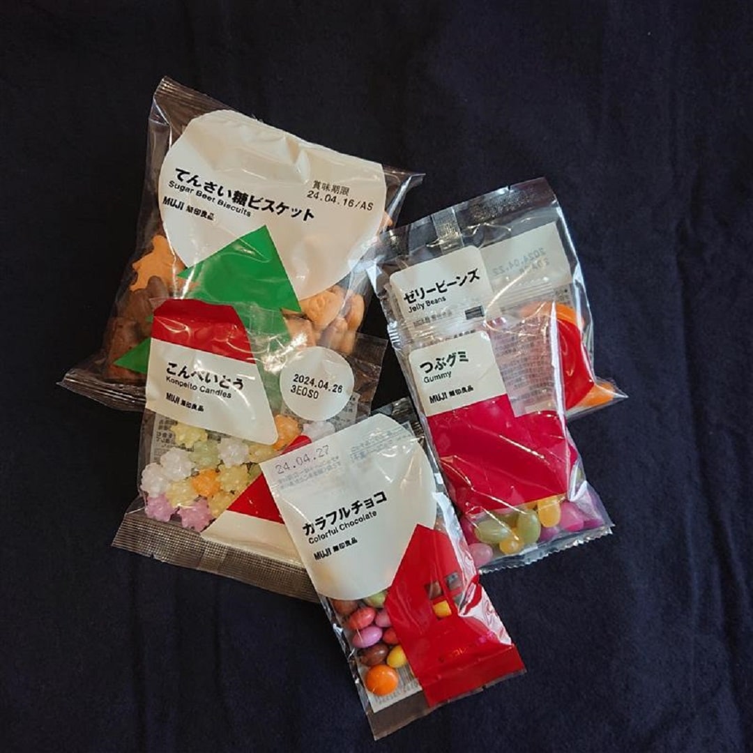 【アピタ島田】クリスマスパッケージのお菓子画像