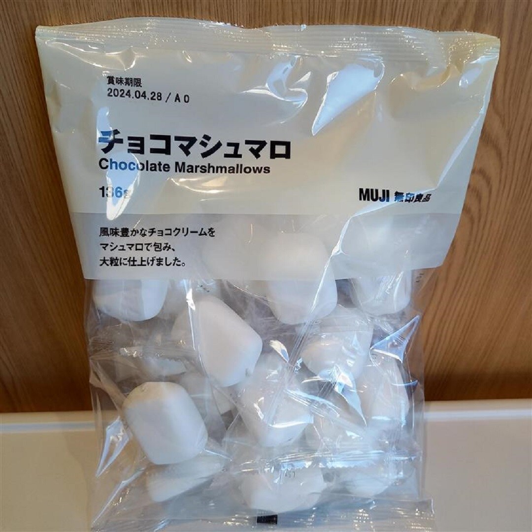 チョコマシュマロ