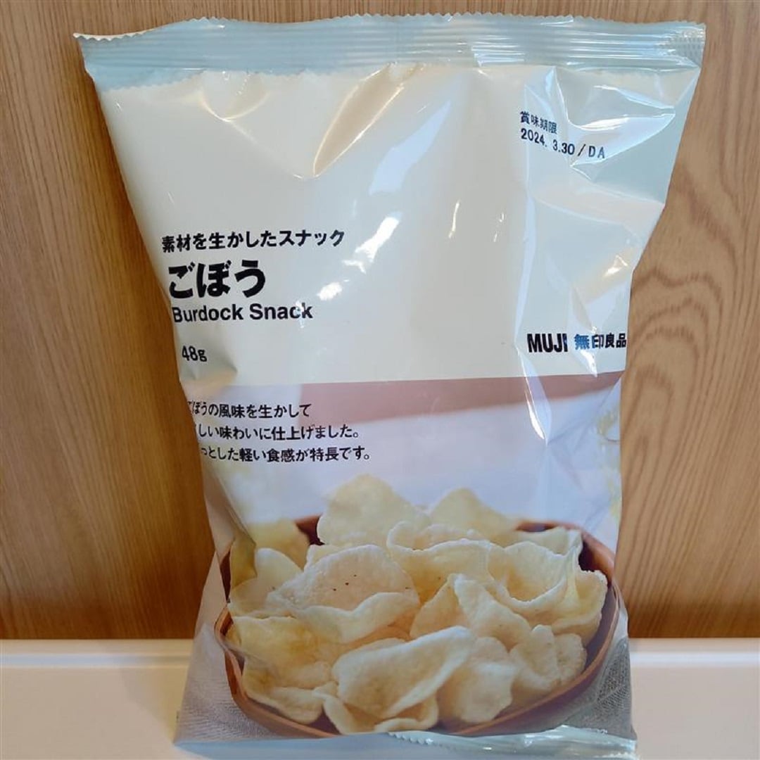 ごぼうスナック