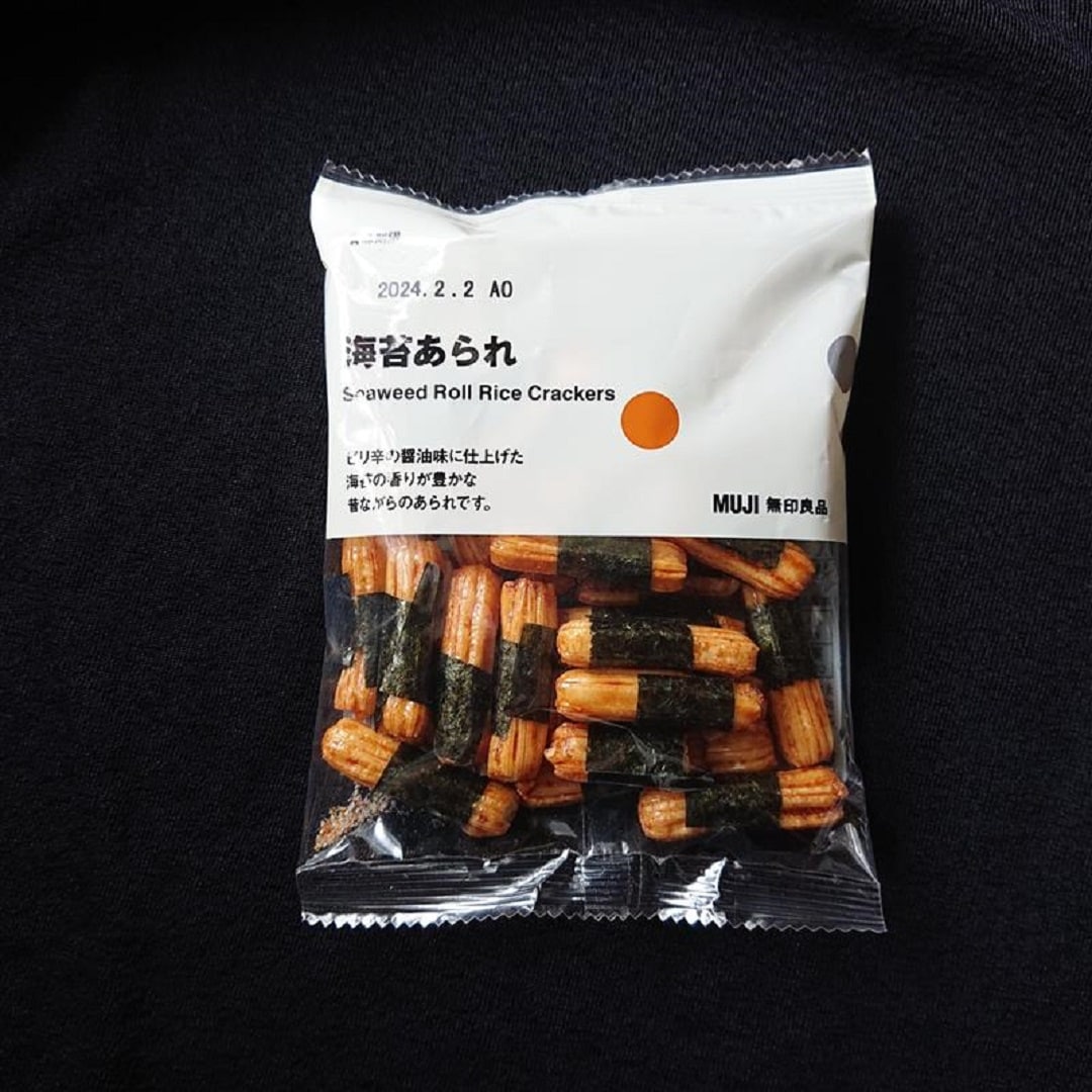 【アピタ島田】海苔あられパッケージ画像