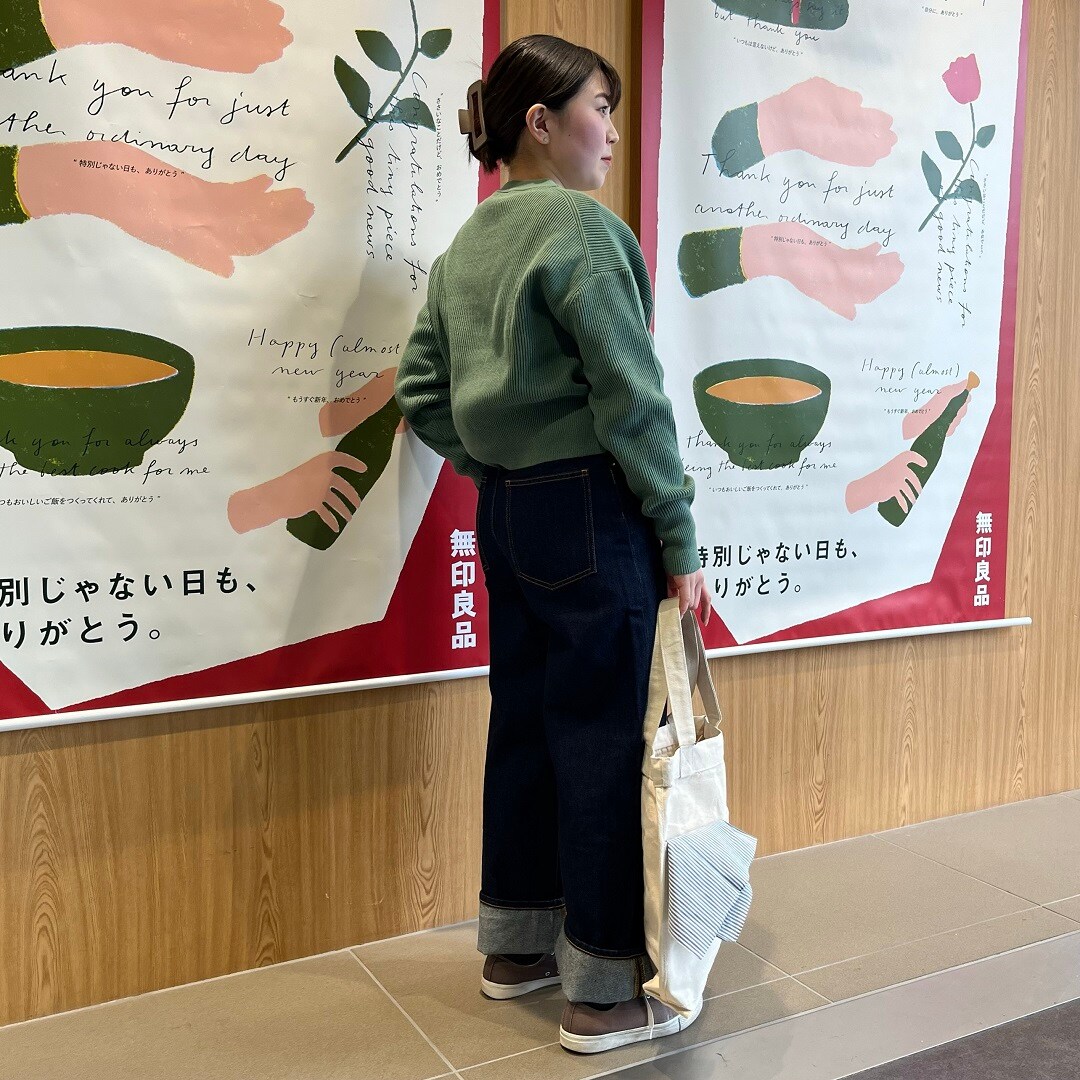 スタッフスナップ