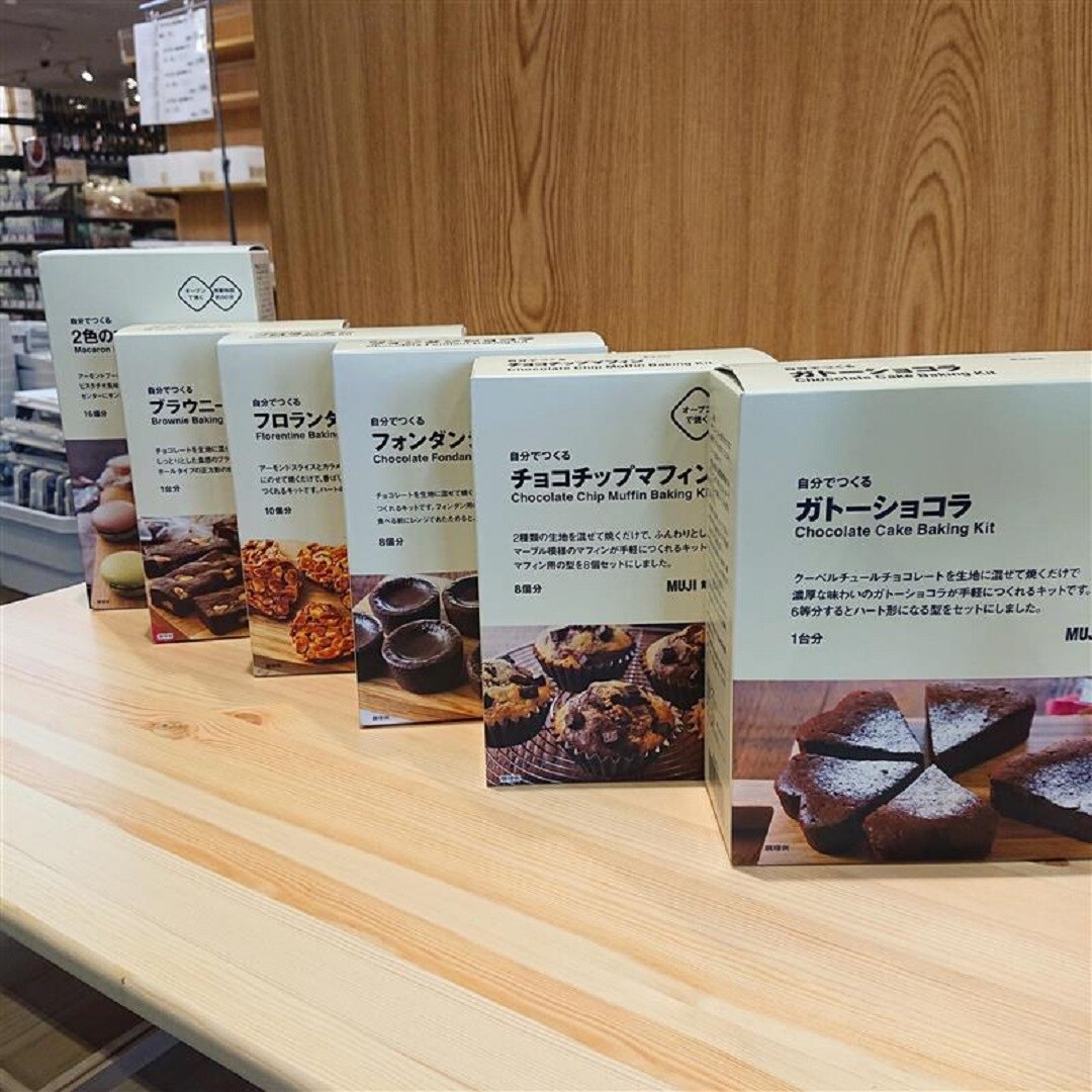 【アピタ島田】混ぜて焼くお菓子のキット6点パッケージ画像