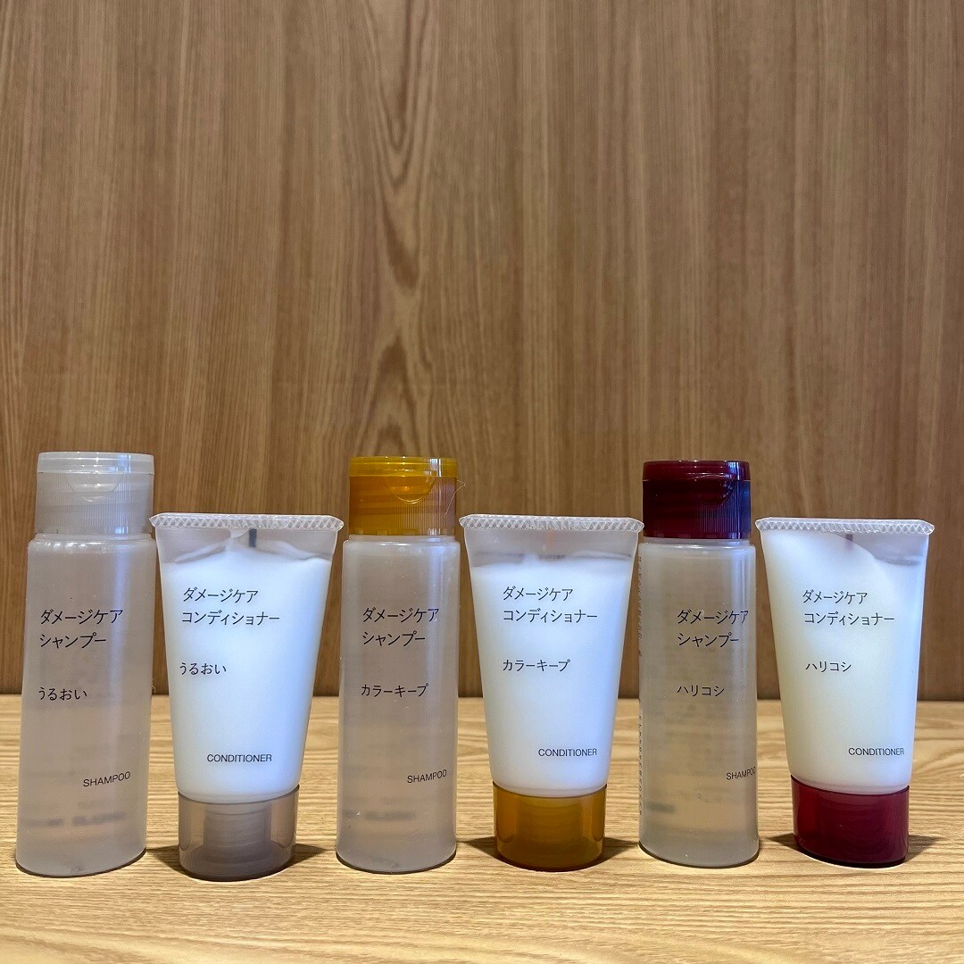 【アピタ島田】ヘアケア商品携帯用各種