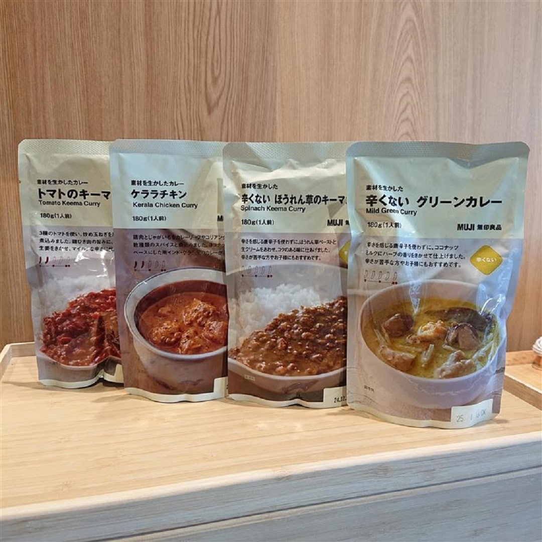 【アピタ島田】素材を生かしたレトルトカレーパッケージ画像　2