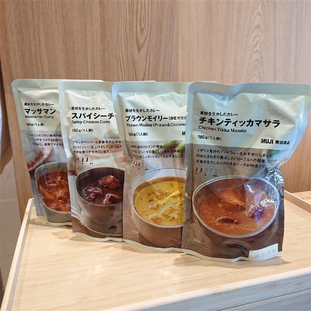 【アピタ島田】素材を生かしたレトルトカレーパッケージ画像　4