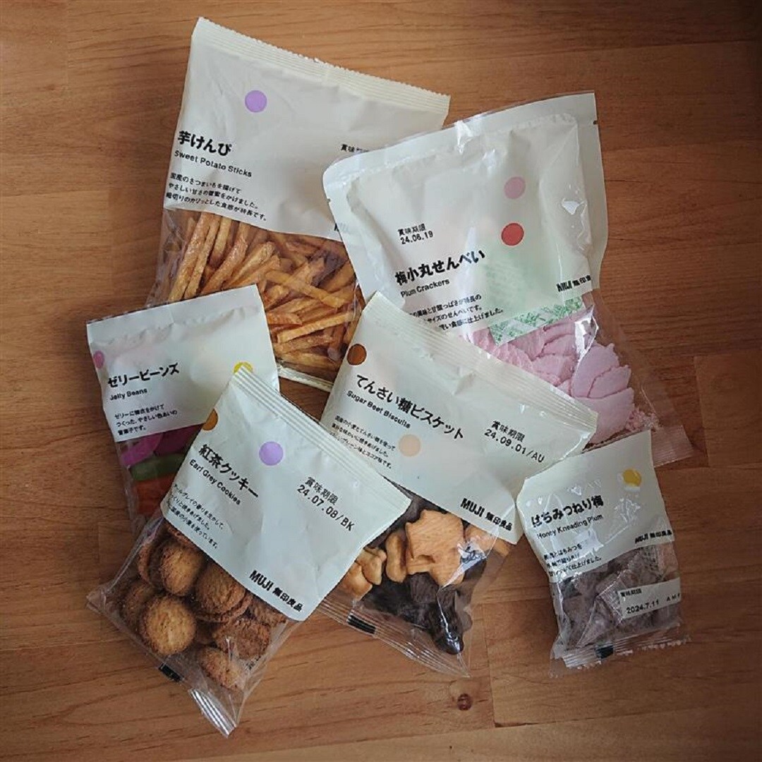【アピタ島田】ぽち菓子商品画像