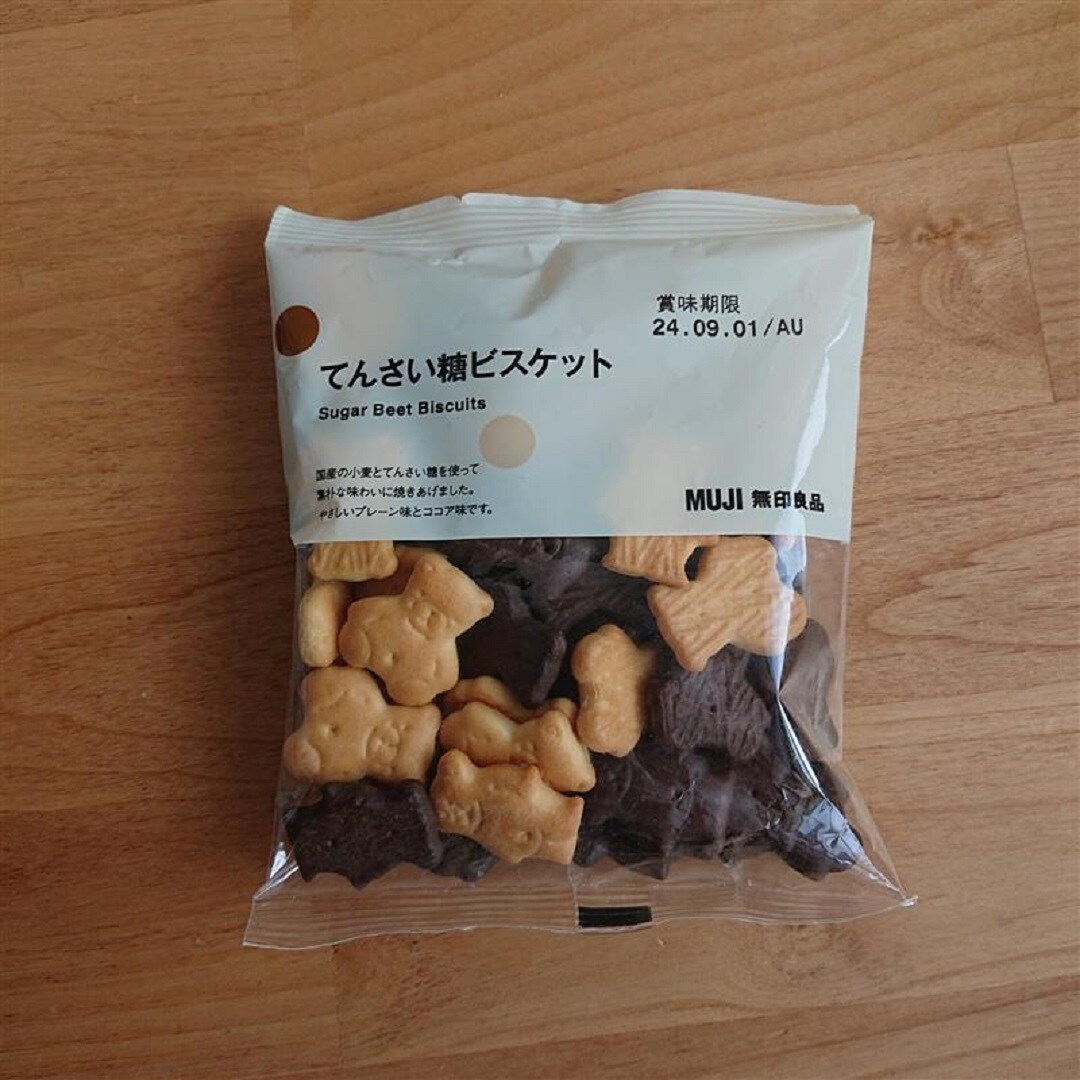 【アピタ島田】ぽち菓子てんさい糖ビスケットパッケージ画像