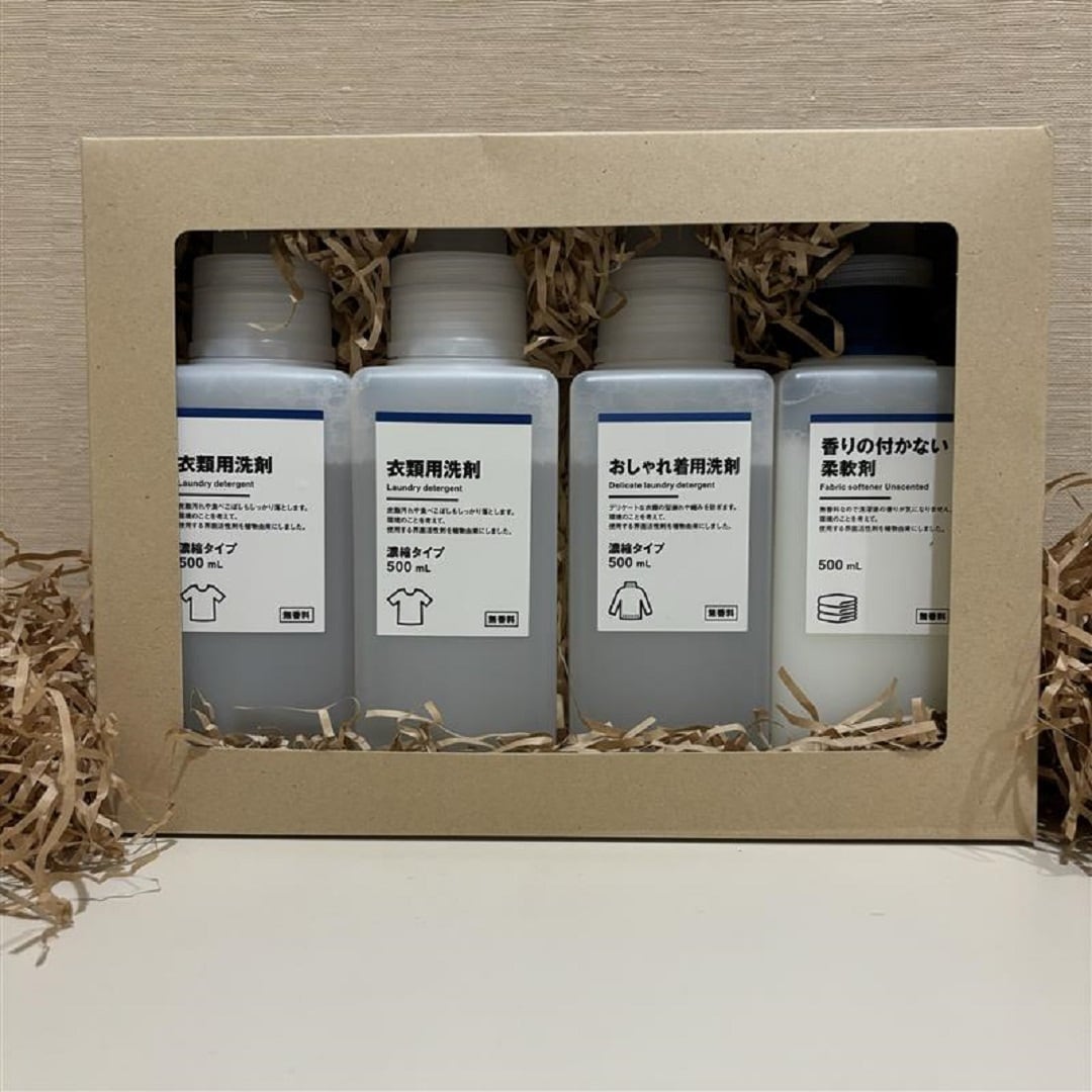 【アピタ島田】洗剤ギフト詰め合わせ画像