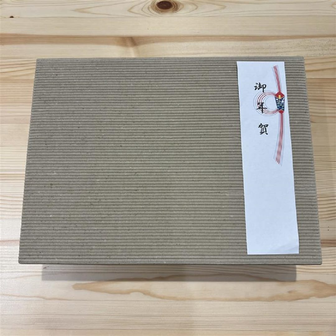 【アピタ島田】お年賀のし画像