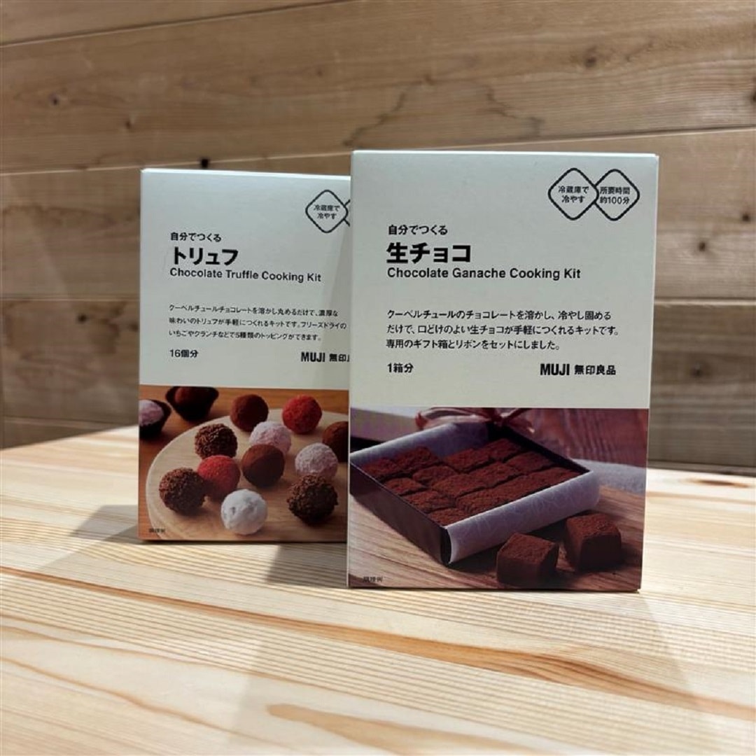 【アピタ島田】オーブンを使わずに作ることができる商品画像