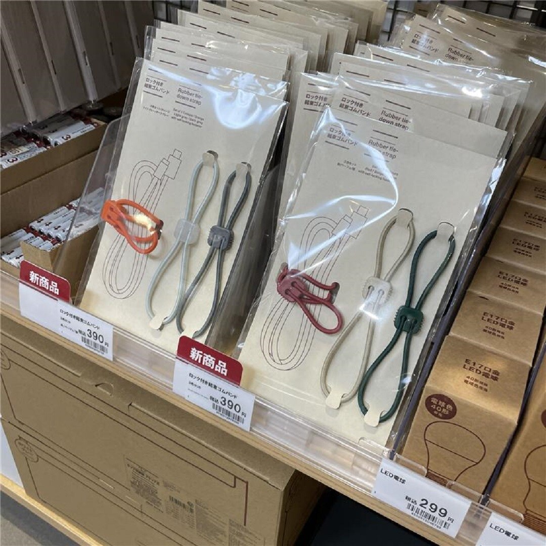 【アピタ島田】色味