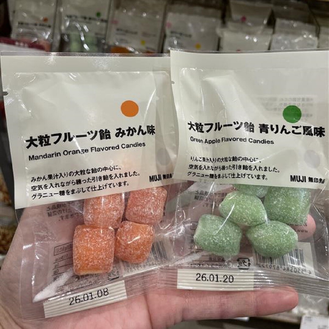 【アピタ島田】新発売の飴