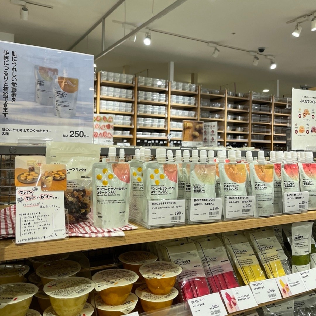 【アピタ島田】　肌のことを考えてつくったシリーズ　売場