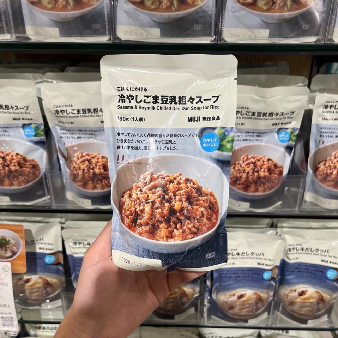【アピタ島田】　「ごはんにかける 冷やしごま豆乳坦々スープ