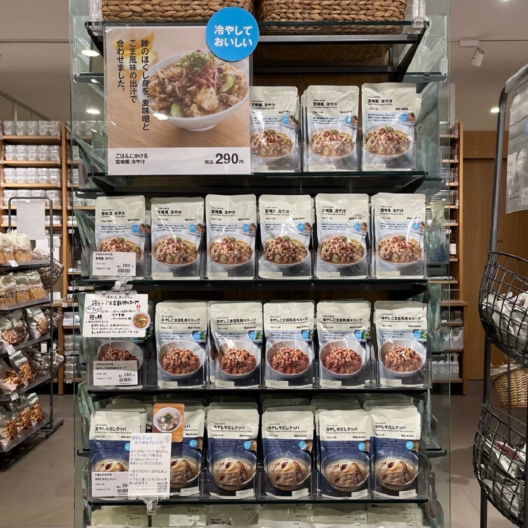 【アピタ島田】　夏季限定　「ごはんにかける」シリーズ　売場