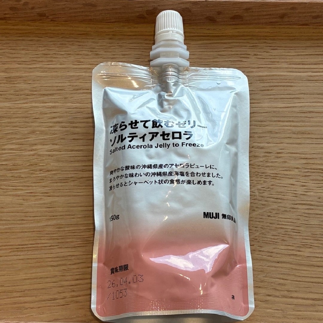 【アピタ島田】　凍らせて飲むゼリー　アセロラ