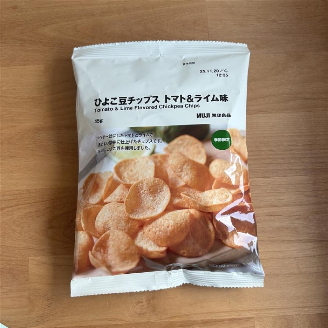【アピタ島田】ひよこ豆チップストマト＆ライム味パッケージ画像