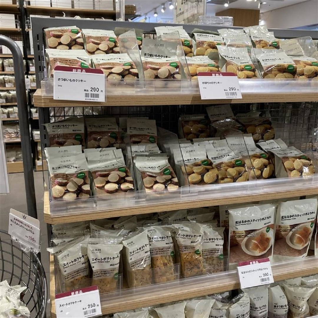 【アピタ島田】秋の食品売り場