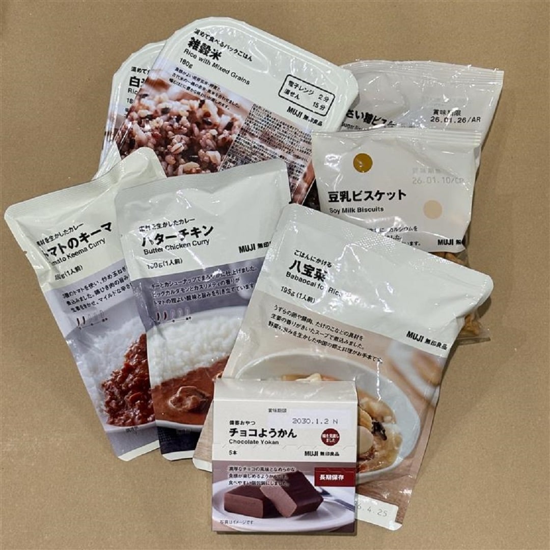 【アピタ島田】いつものもしも レトルト食品等画像