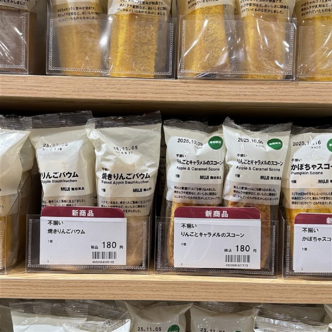 売場の写真
