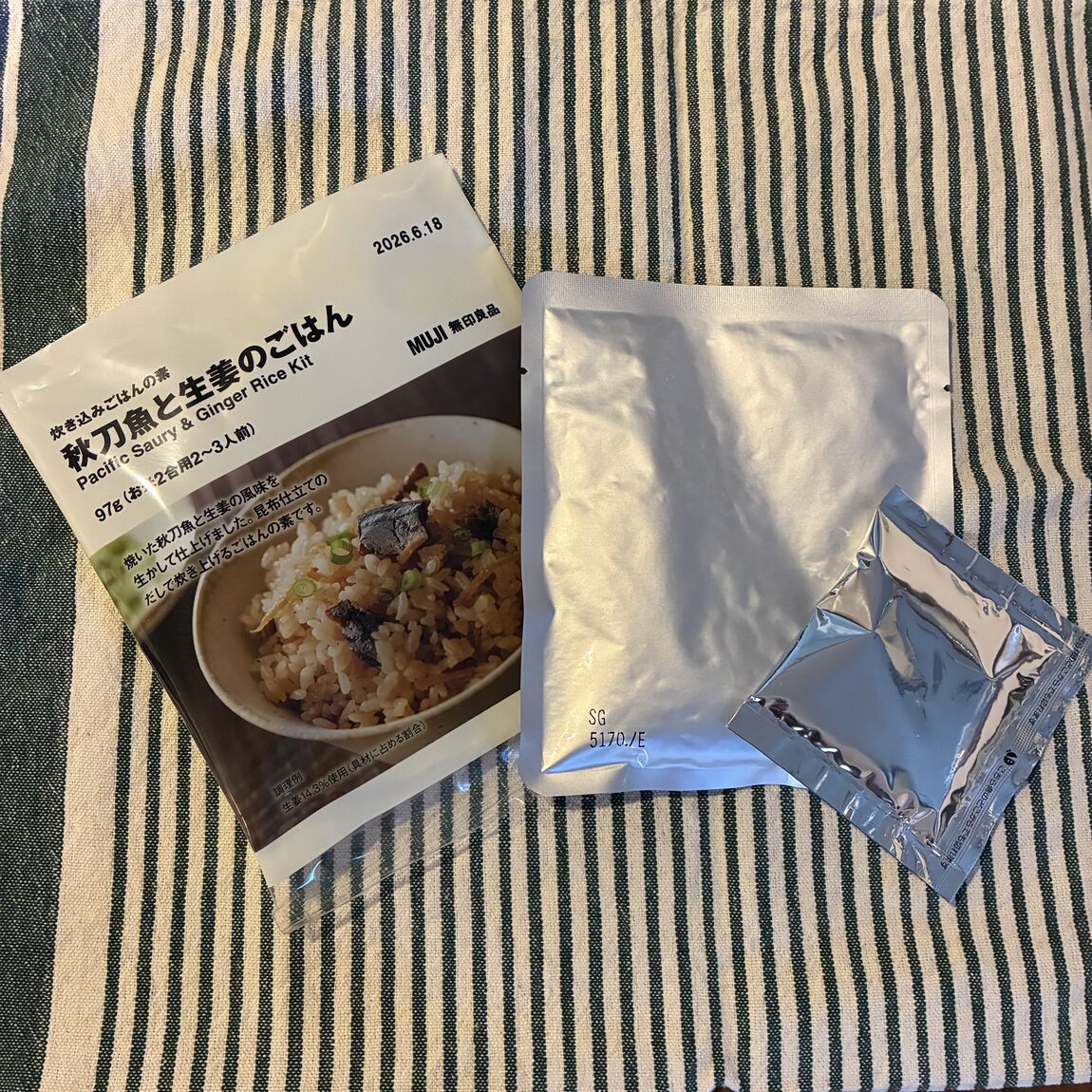 【アピタ島田】炊き込みごはんの具材