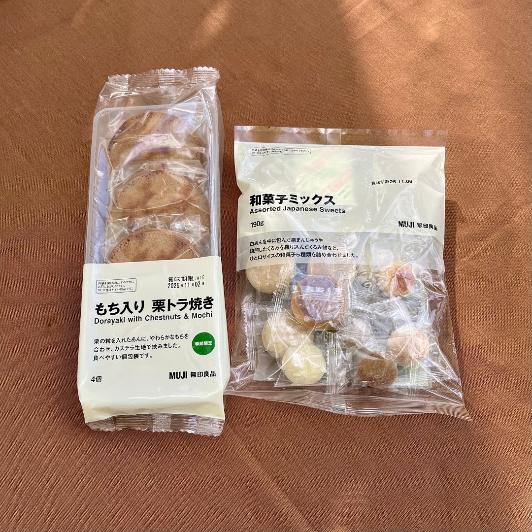 【アピタ島田】　もち入り　栗トラ焼き、大袋　和菓子ミックス
