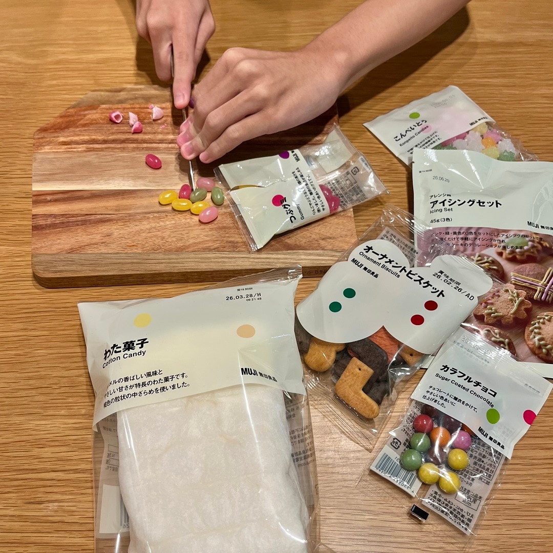 【アピタ島田】　ヘクセンハウスのトッピング　カット模様