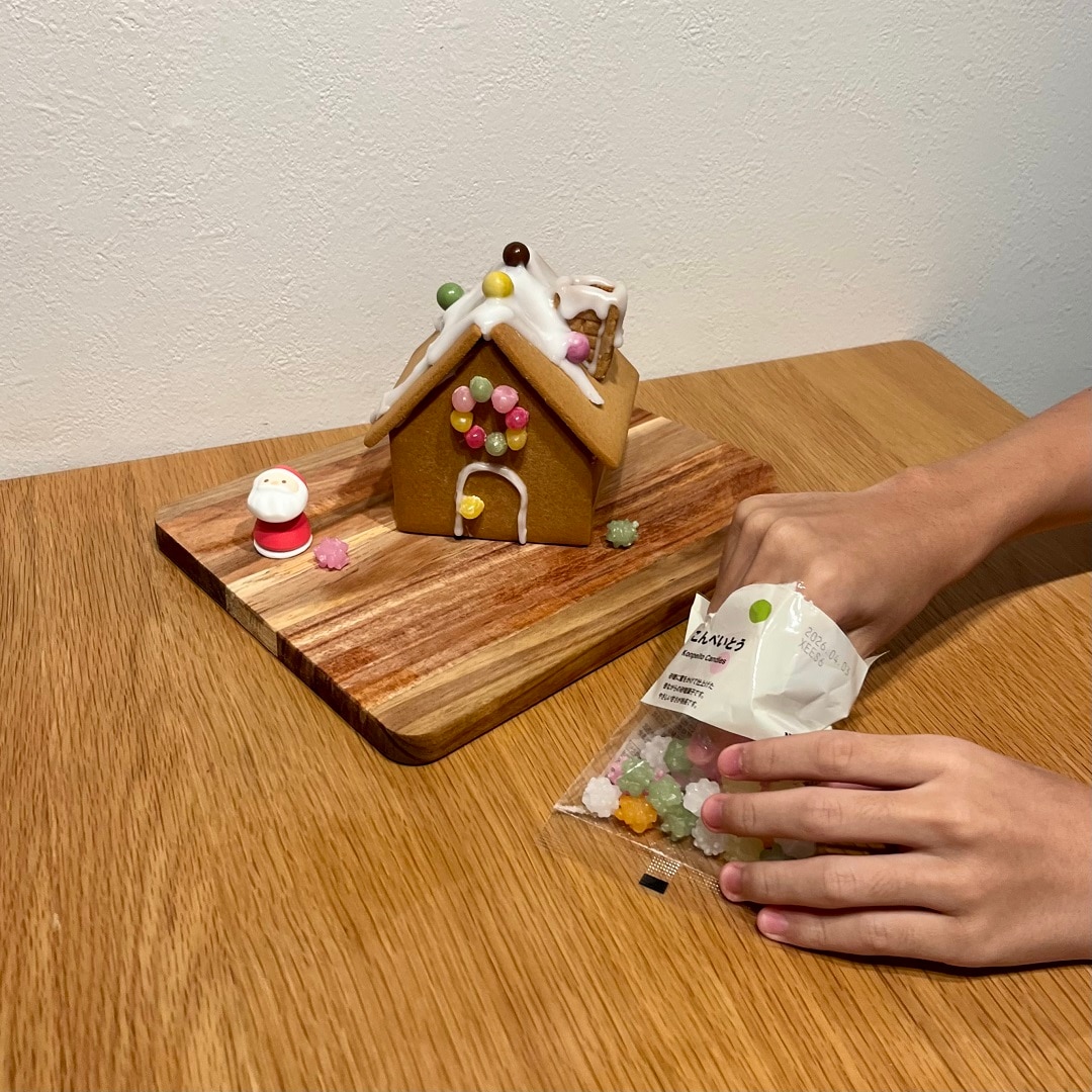 【アピタ島田】　ヘクセンハウス　飾り付け