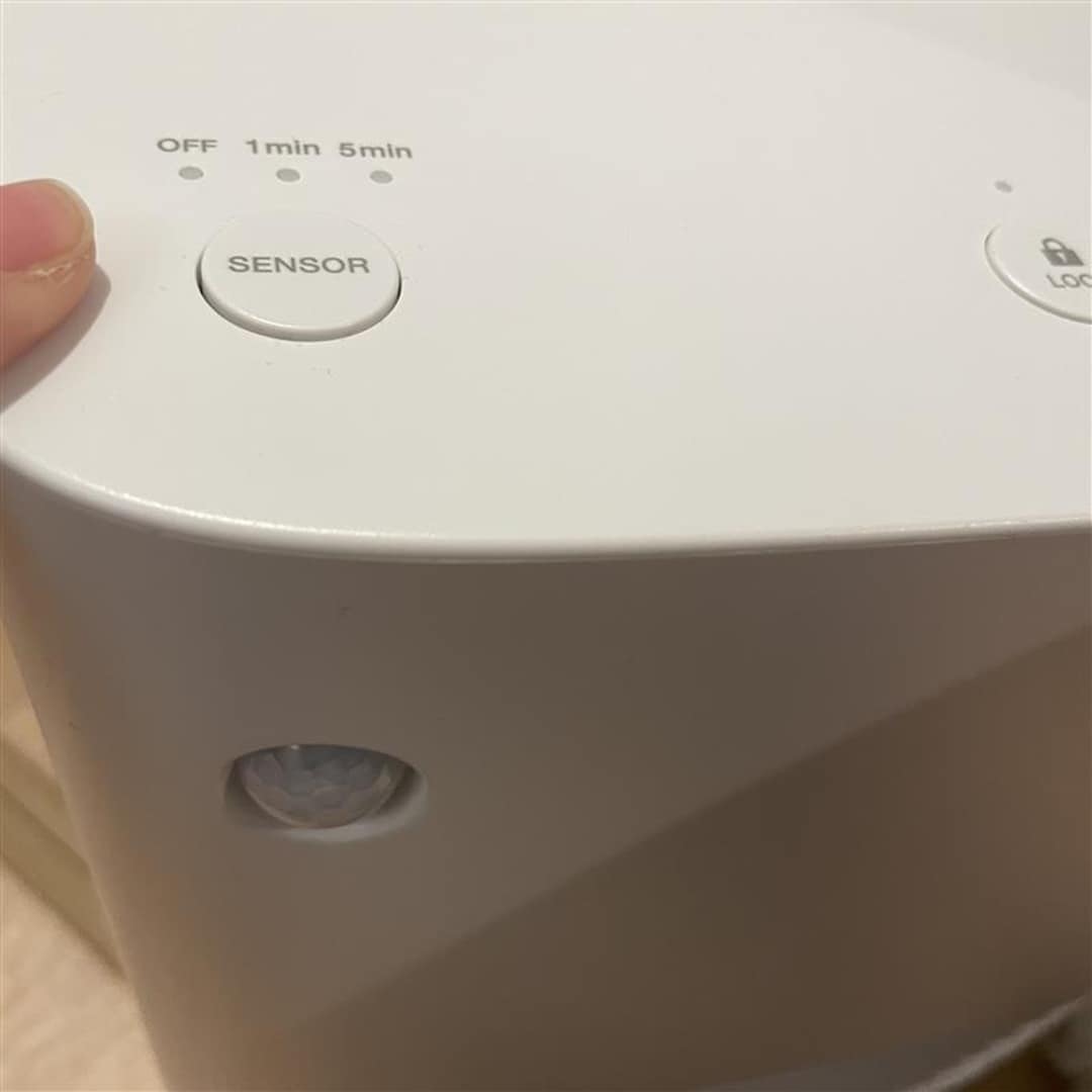 【アピタ島田】人感センサー