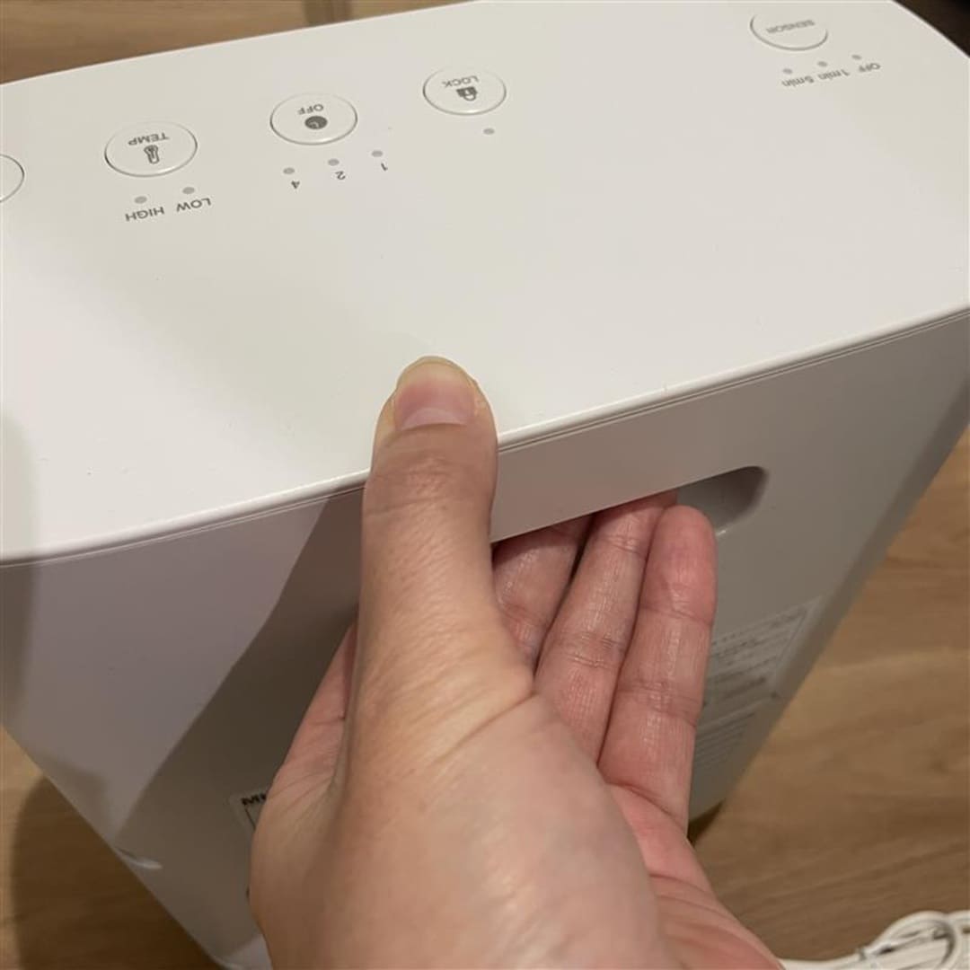 【アピタ島田】持ち手