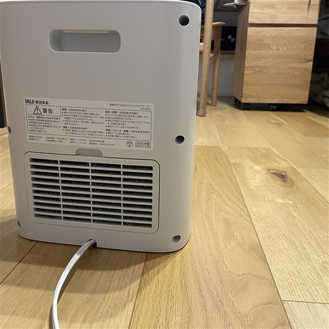 【アピタ島田】子供部屋