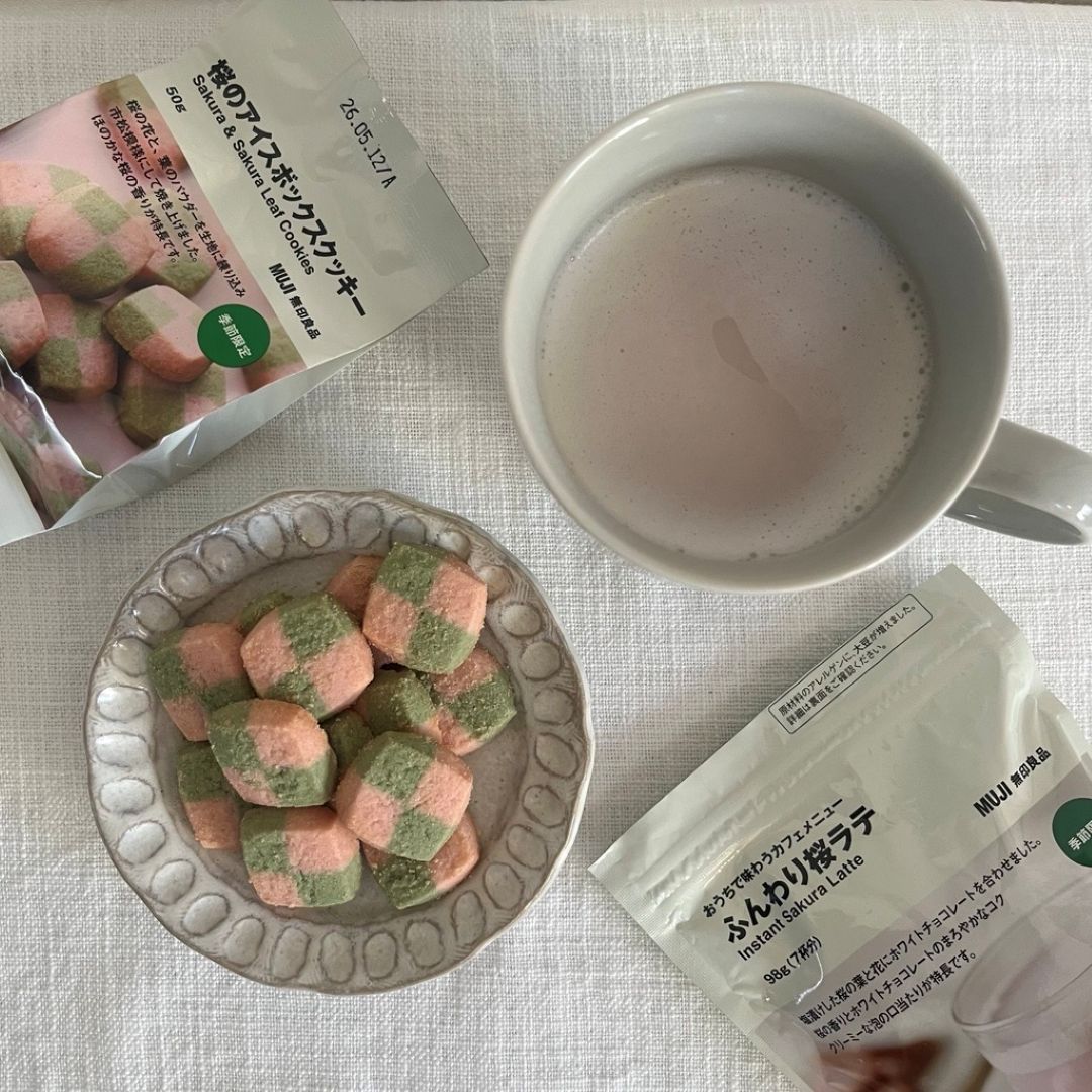 【アピタ島田】桜のアイスボックスクッキーとおうちで味わうカフェメニュー　ふんわり桜ラテ