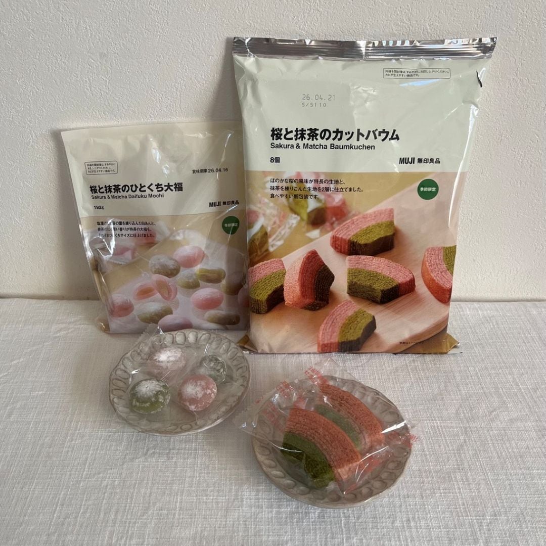 【アピタ島田】桜と抹茶のカットバウムと桜と抹茶のひとくち大福