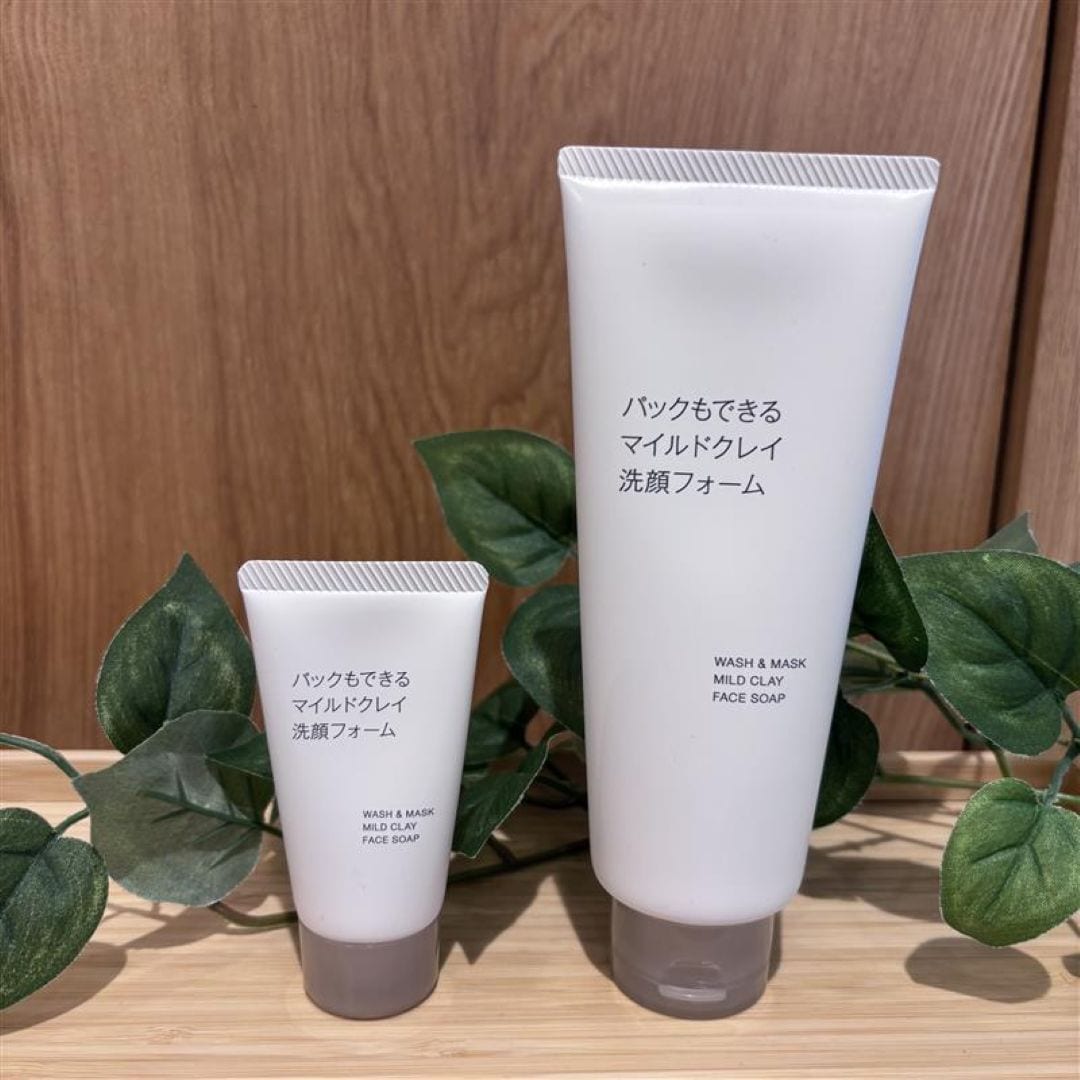 【アピタ島田】パックもできるマイルドクレイ洗顔フォーム商品画像