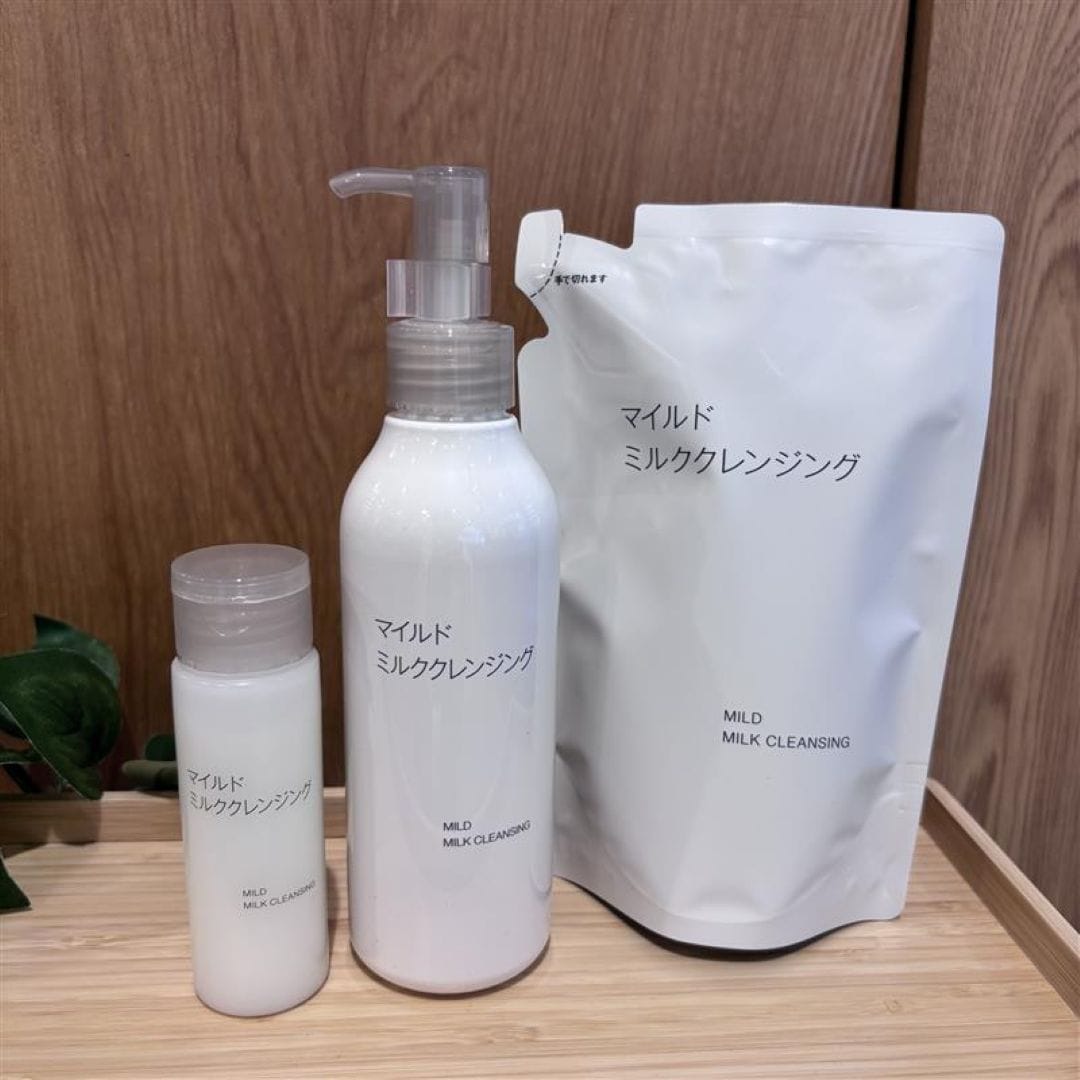 【アピタ島田】マイルドミルククレンジング商品画像