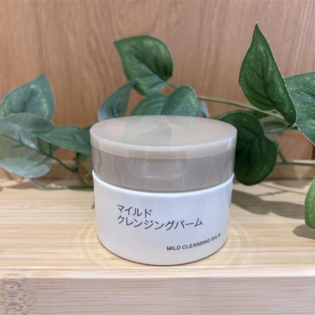 【アピタ島田】マイルドクレンジングバーム商品画像