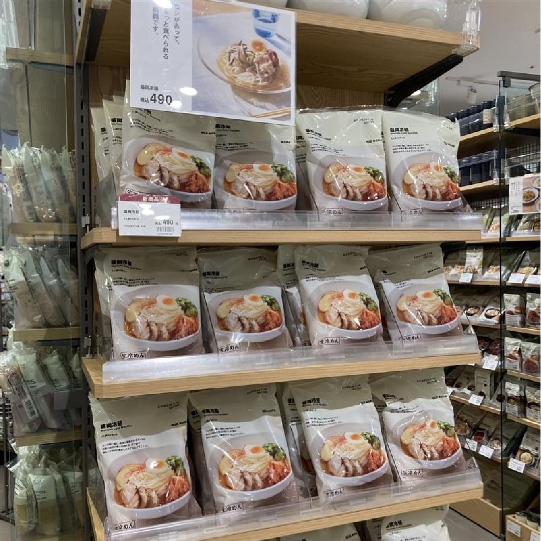 【アピタ島田】冷麺