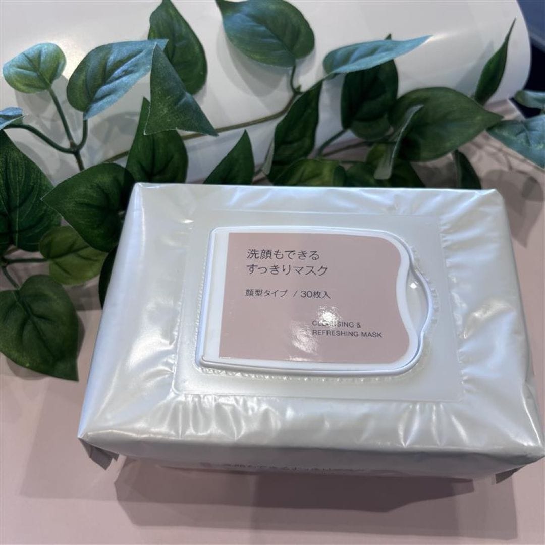 【アピタ島田】洗顔もできるすっきりマスク商品画像