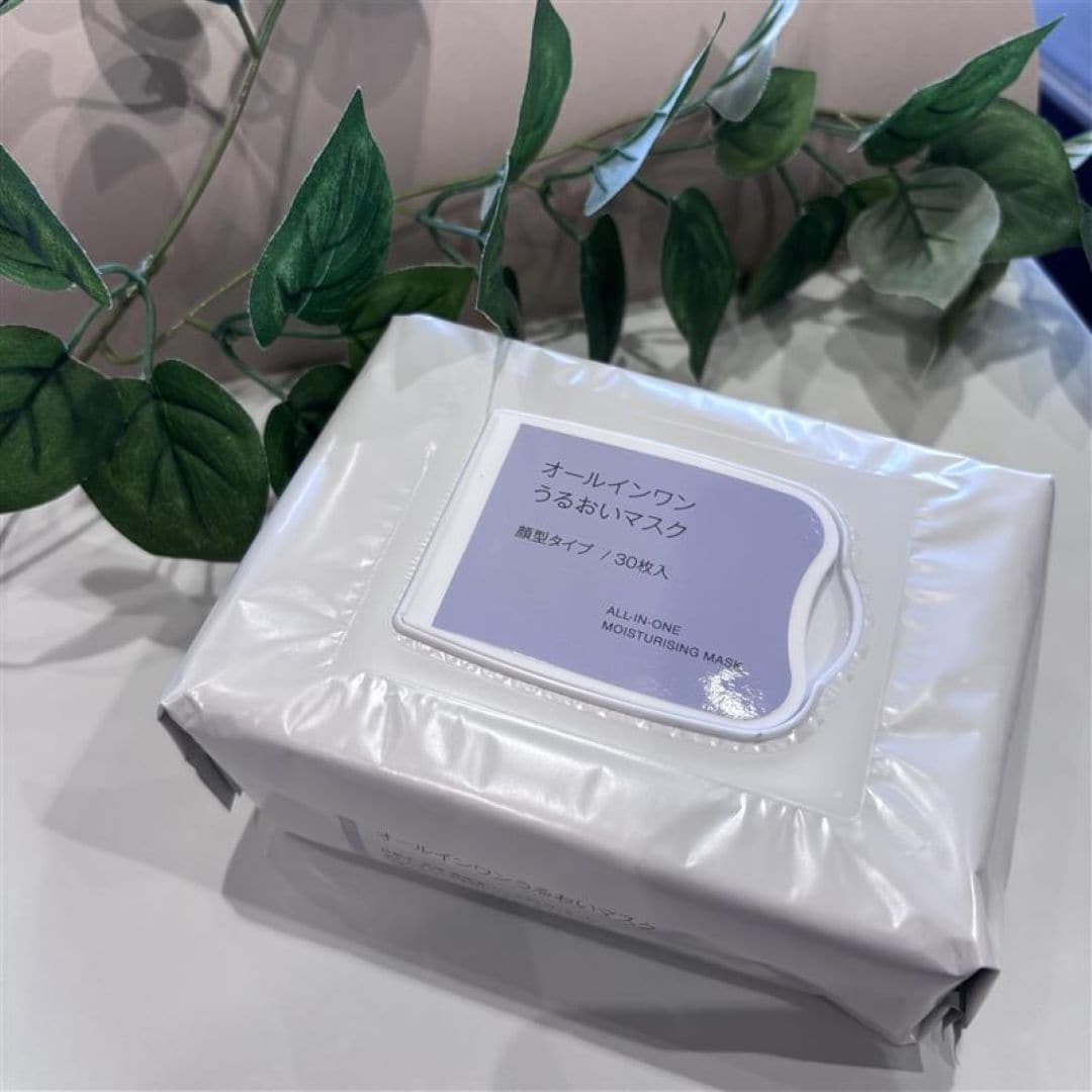 【アピタ島田】オールインワンうるおいマスク商品画像