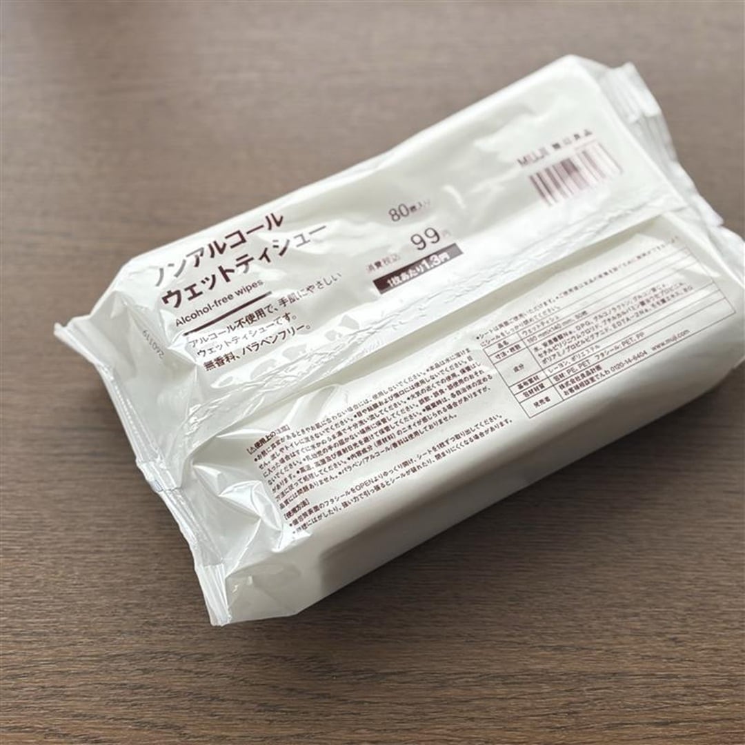 【アピタ島田】ノンアルコールウェットティシュー底面画像