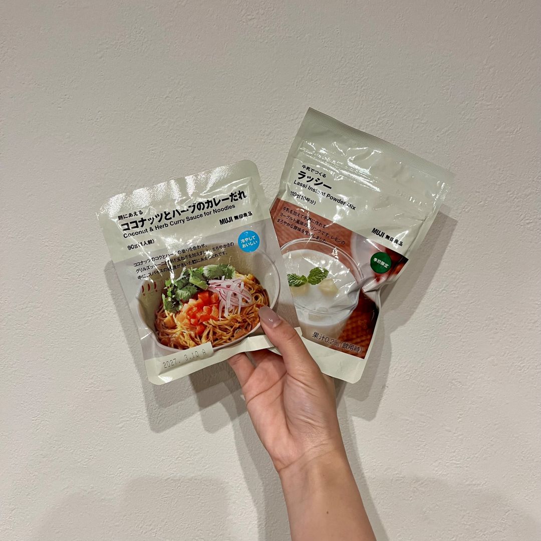 【アピタ島田】麺にあえる　ココナッツとハーブのカレーだれと牛乳で作る　ラッシー