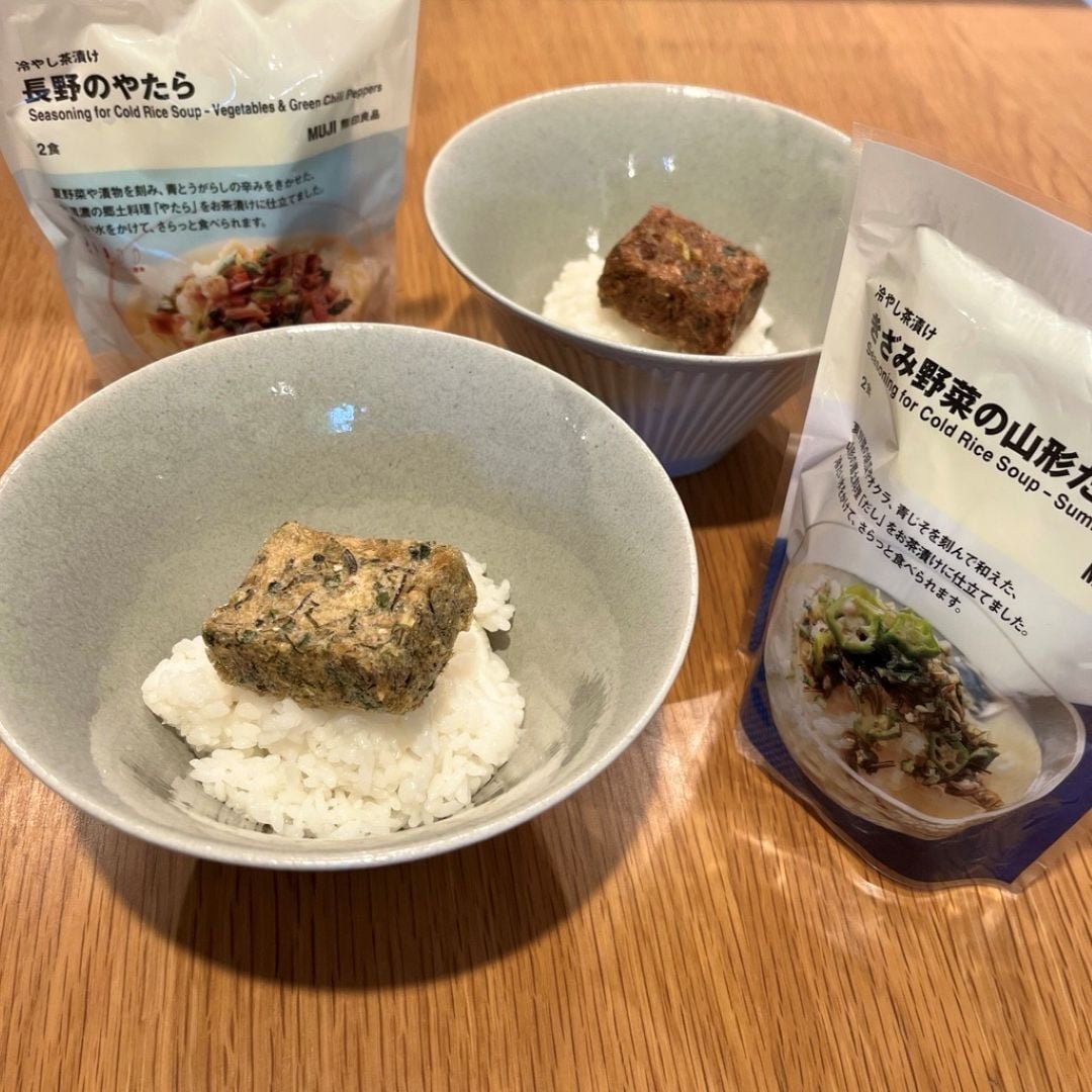【アピタ島田】冷やし茶漬け二種