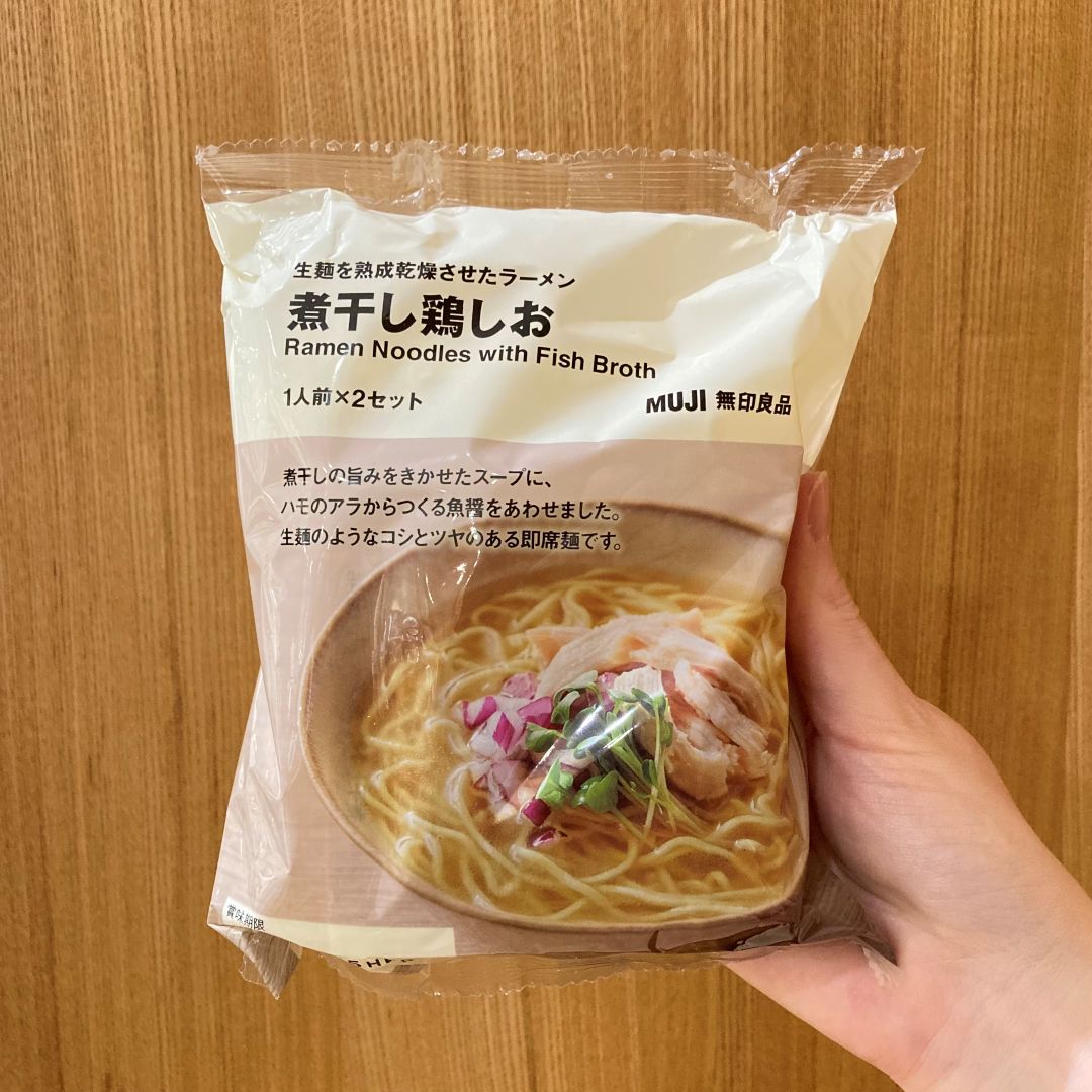 【アピタ島田】煮干し鶏しおラーメン　商品画像