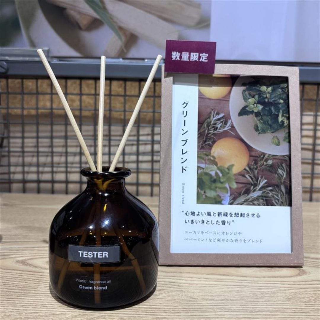【アピタ島田】インテリアフレグランスオイルグリーンブレンド商品画像