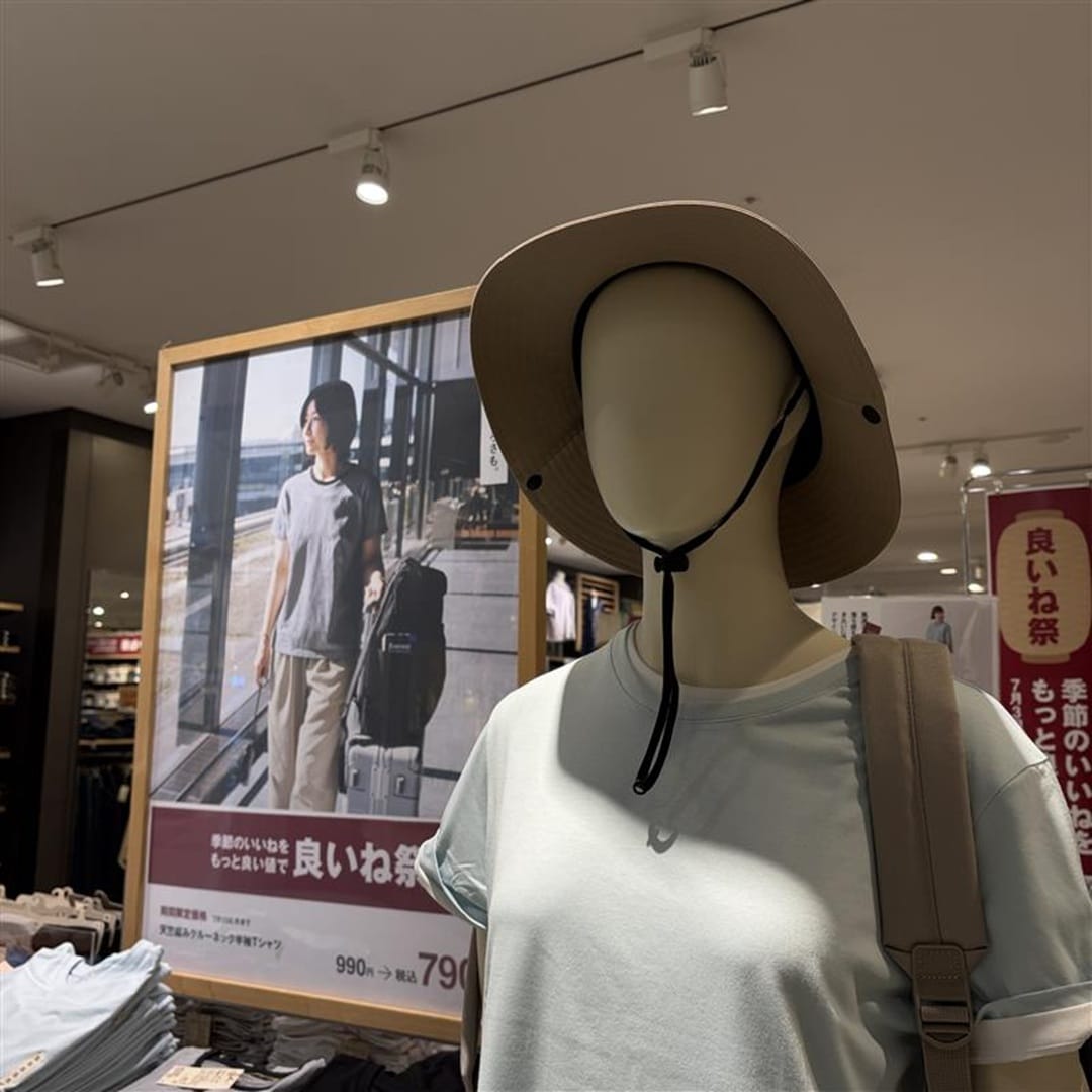 【アピタ島田】天竺Tシャツ