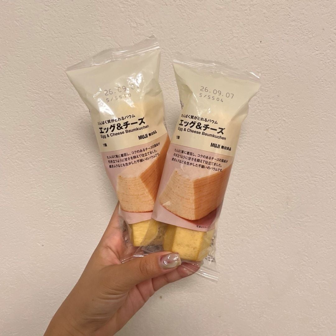 【アピタ島田】　栄養・成分がとれるバウムを使った「キッシュ風バウムプディング」_vg55wm