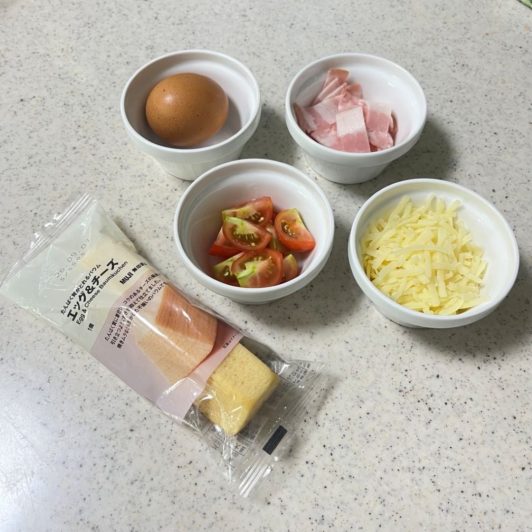 【アピタ島田】　栄養・成分がとれるバウムを使った「キッシュ風バウムプディング」_UDr1wC