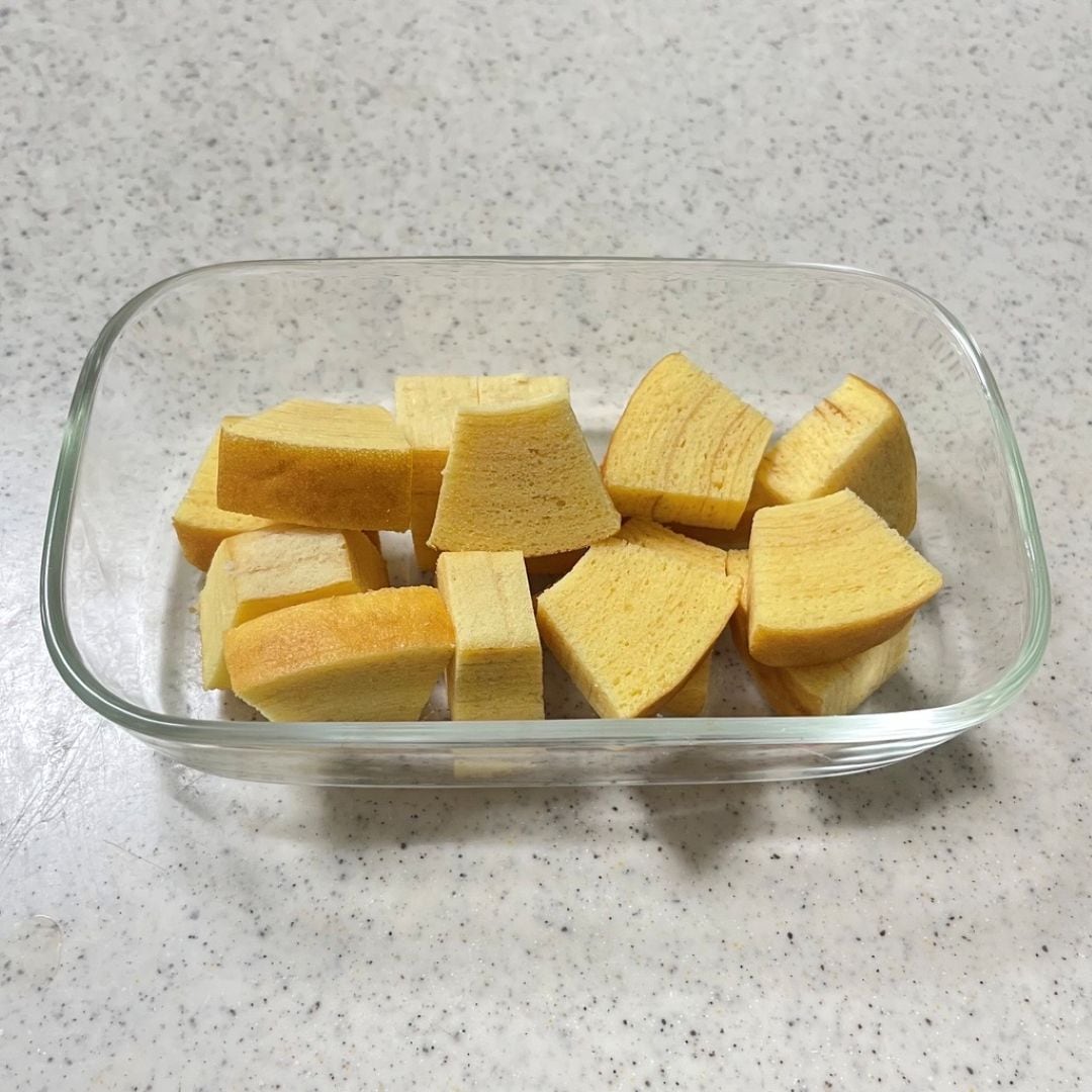 【アピタ島田】　栄養・成分がとれるバウムを使った「キッシュ風バウムプディング」_H899nl