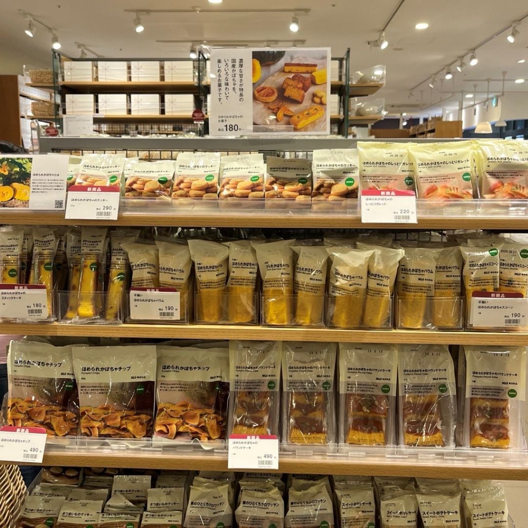 【アピタ島田】秋のお菓子、売り場の写真